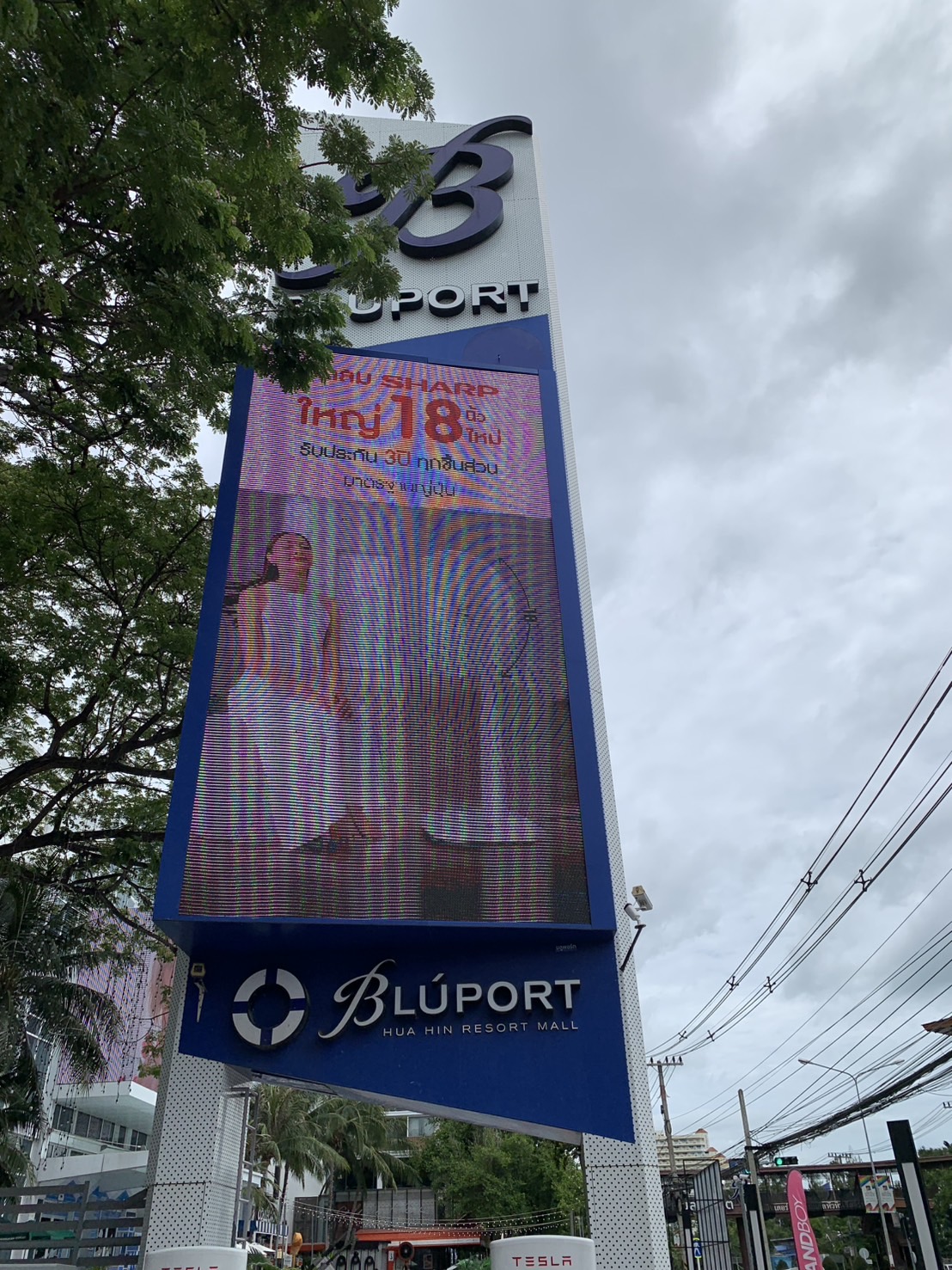 Bluport hua hin resort mall