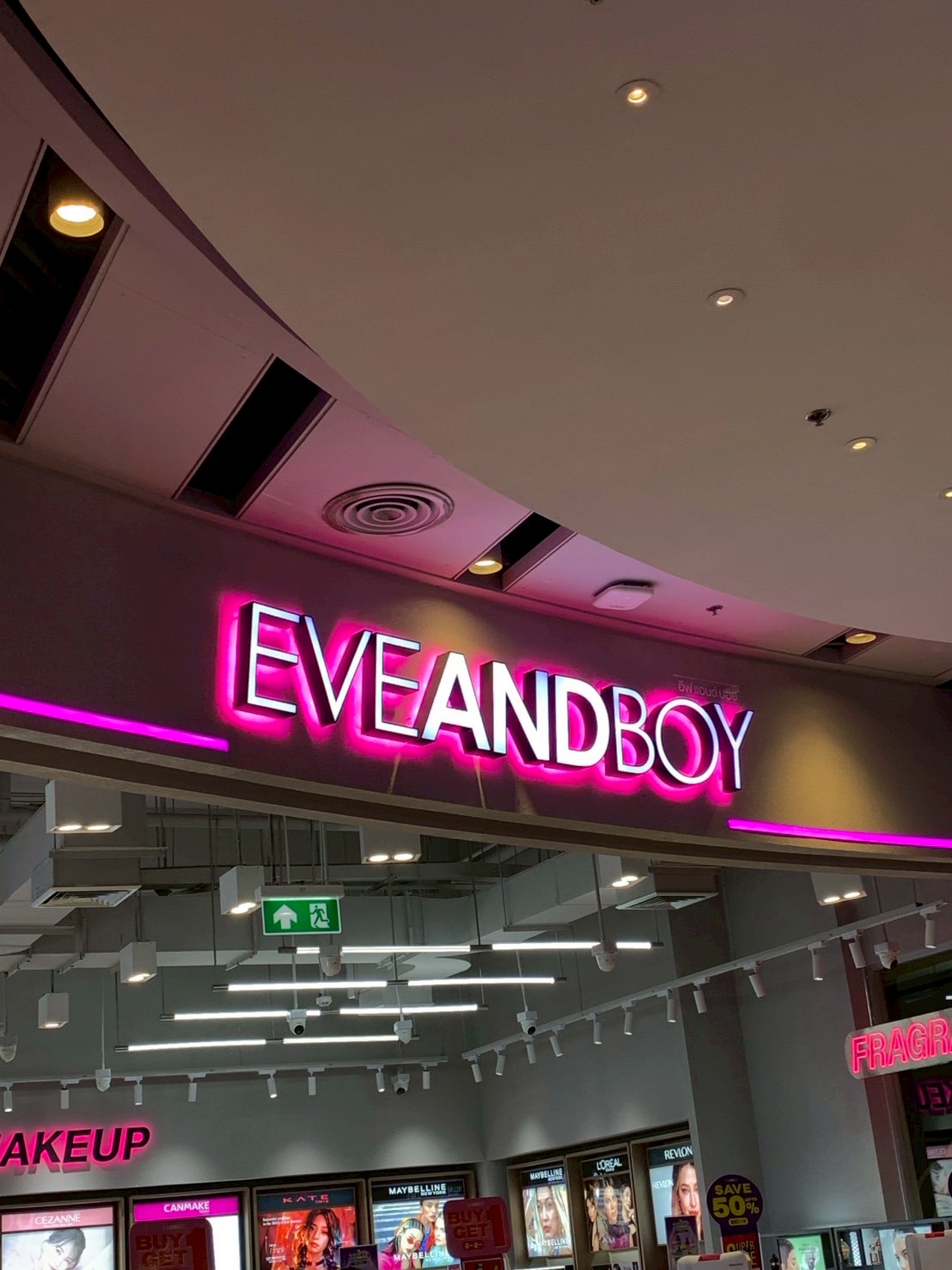 EVEANDBOY