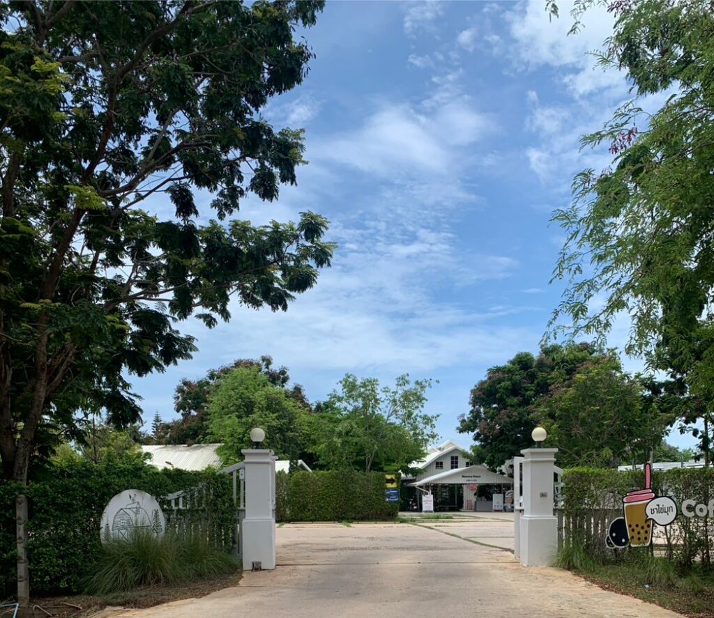 Memory House Cafe HuaHin