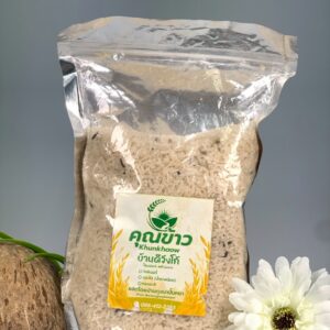 คุณข้าวบ้านดีจังโก้ ข้าว น้ำตาลน้อย (1)