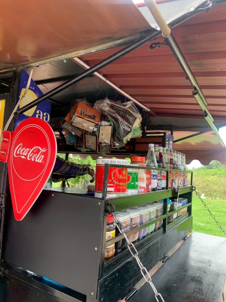 ตาป๊อดกาแฟโบราณ1 ตาป๊อดกาแฟโบราณ1