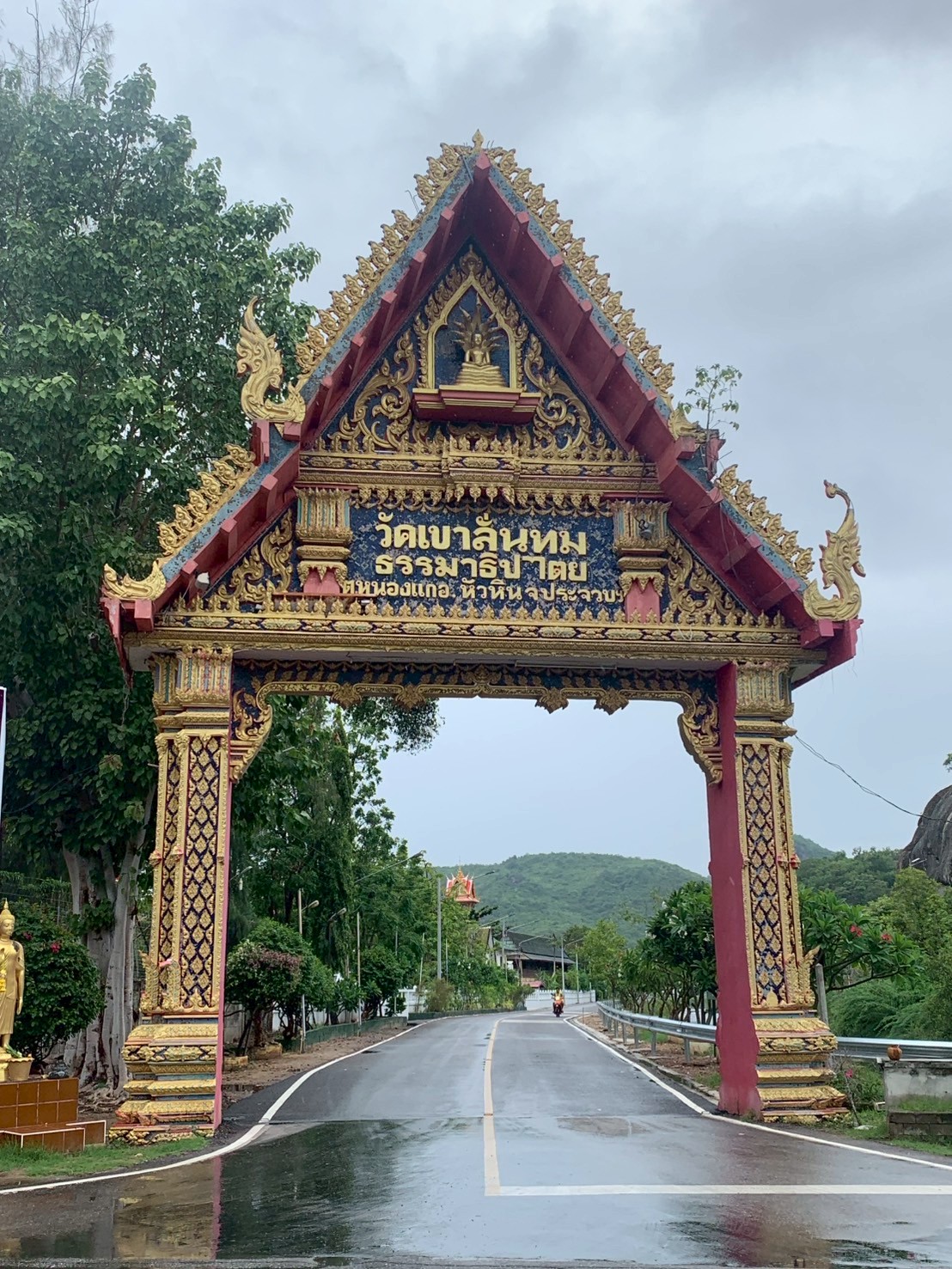 วัดเขาลั่นทม หัวหิน