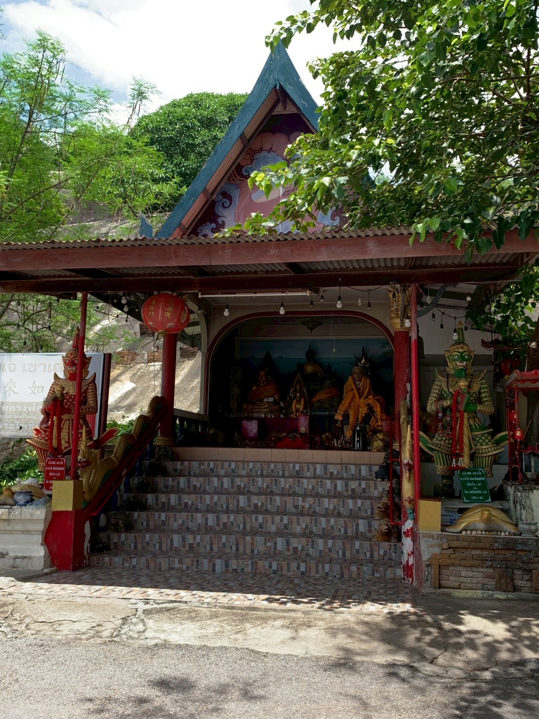 ศาลเจ้าพ่อเขาเต่า